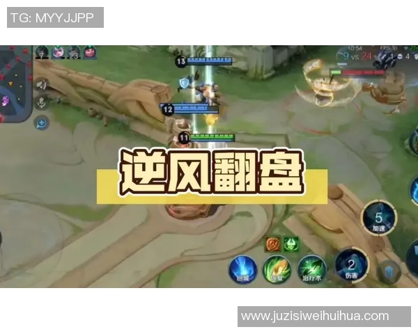 贝兹尔与巴黎的对决：一场足球激情与战术智慧的较量