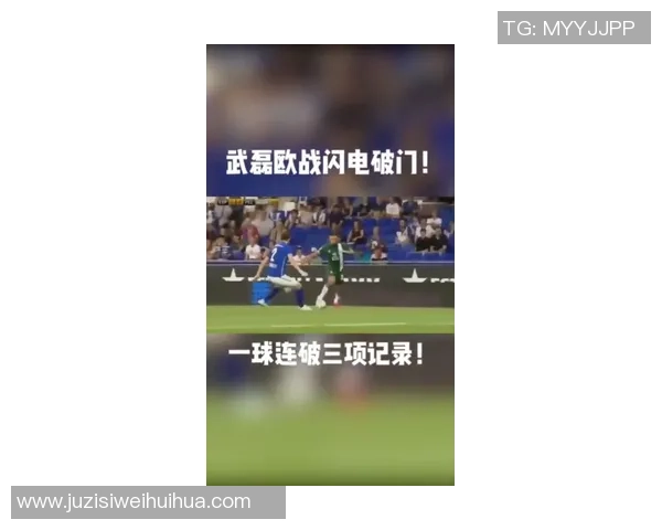 2021年辽宁队与北京队精彩对决录像回放全程回顾与分析