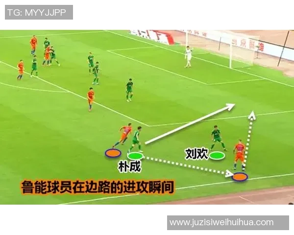 广州排球队边路渗透战术解析与深度剖析