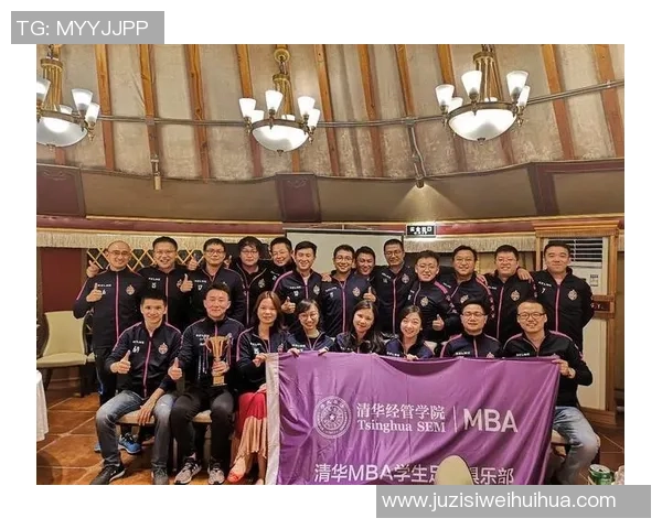 广州乒乓球队中路突破战术解析与实战应用研究MBA