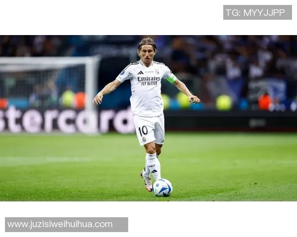 莫德里奇：足球场上的艺术家与传奇的完美结合