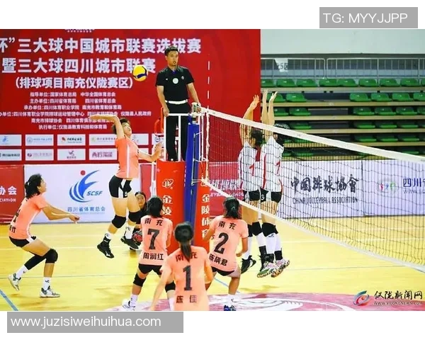 重庆排球队在城市联赛中的意识表现分析与点评