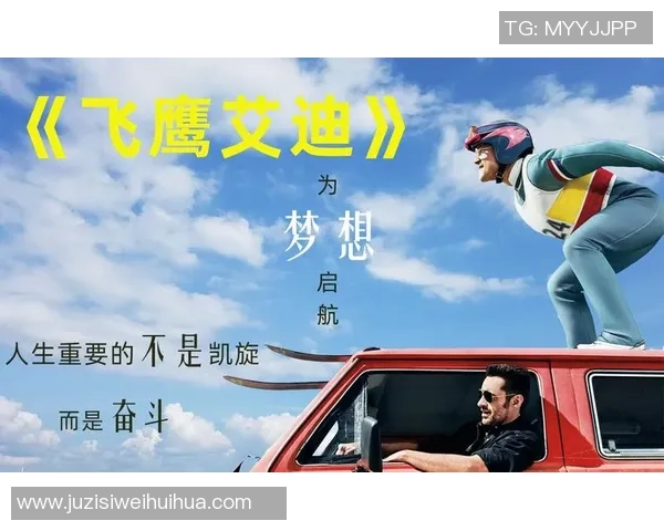 重庆滑板队的速度挑战与梦想追逐探索滑板运动的无限可能